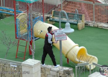 אור בקצה המנהרה | האתגרים שמצפים לתושבי ביתר עם היציאה המסתמנת מ’מנהרת הקורונה’