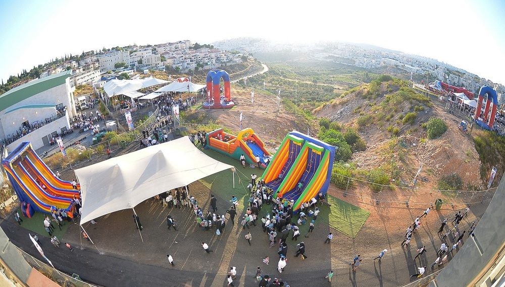 ביתר-לנד יוצא לדרך