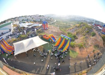 ביתר-לנד יוצא לדרך