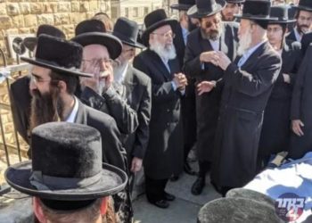 ושם אשה גדולה