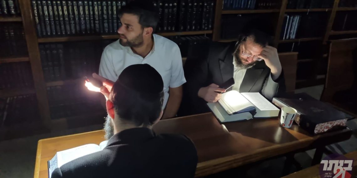 חושך בעיניים