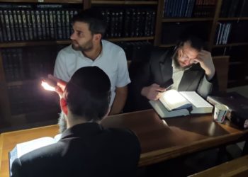 חושך בעיניים