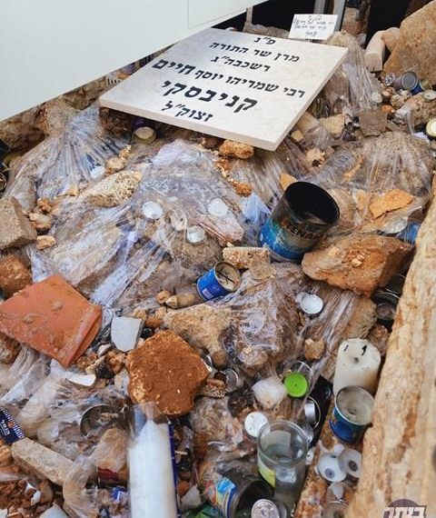 מספד נכבד מאוד | לאחר כלות ה’שבעה’: ראש ישיבת סלבודקה, לצד בנו ונכדו של מרן הגר”ח קניבסקי זצ”ל, ישתתפו בעצרת מספד שתתקיים היום בעיר