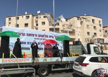 משאית השמחה חוזרת