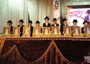 ביתר עילית: אלפים במעמד סיום סדר קדשים והכתרת ‘חתני התורה’ של מבצע חסיד כהלכה