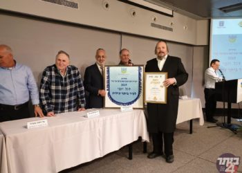 ביתר עילית: דגל היופי עם חמישה כוכבים