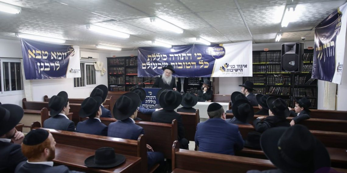 כאשר היצר אומר לבחורים ‘גוד או איגוד’ – נכנס לתמונה ‘האיגוד’, ומחולל נפלאות. הצצה מרתקת לפעילות מרגשת