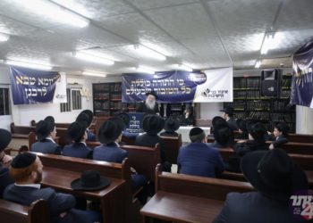 כאשר היצר אומר לבחורים ‘גוד או איגוד’ – נכנס לתמונה ‘האיגוד’, ומחולל נפלאות. הצצה מרתקת לפעילות מרגשת