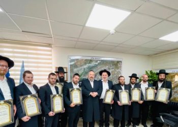 מוקירים את תורמי הכליה בביתר עילית