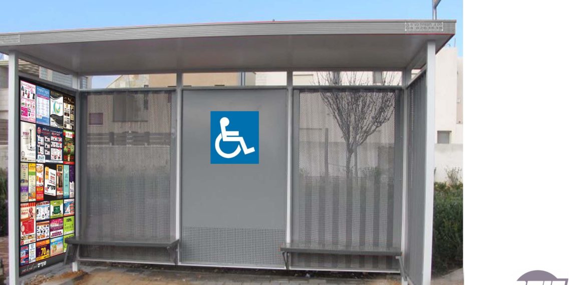 תחנות האוטובוסים בביתר הונגשו להעלאת נכים