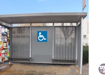 תחנות האוטובוסים בביתר הונגשו להעלאת נכים