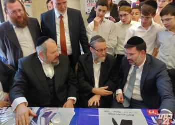 ביתר עילית נצחה: עשינו ככל אשר ציוותנו