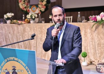 שנה ואנשיה, תושבי ביתר עילית בוחרים את אניש השנה