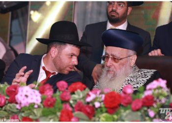 במעמד מרנן ורבנן גדולי התורה:מעמד “ועתה כתבו לכם  “5