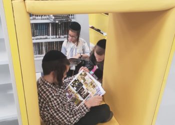 הספרייה חדשה בגבעה ב’ נפתחה באופן מלא