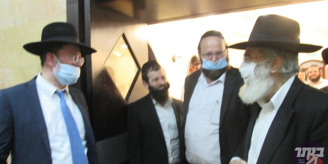 מ’תפארתה’ ועד ‘תפרח’:  הישיבות שפתחו סניפים בביתר עילית כפתרון למשבר הקורונה