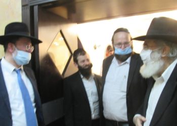 מ’תפארתה’ ועד ‘תפרח’:  הישיבות שפתחו סניפים בביתר עילית כפתרון למשבר הקורונה