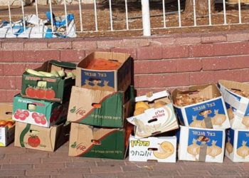 אין הקומץ משביע | עסקני העיר מבקשים מהתושבים לטכס עצה לנוכח התגברות מקרי העוני בעיר