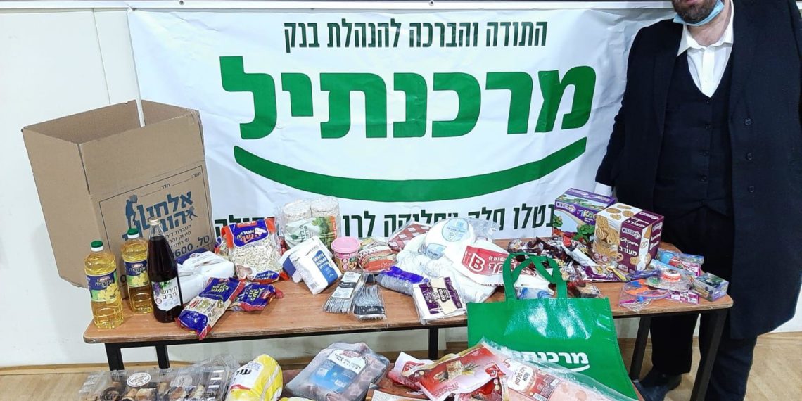 בזכותא דרחל אמנו: מאות סלי מזון וצעצועים חולקו למשפחות נזקקות בביתר עילית