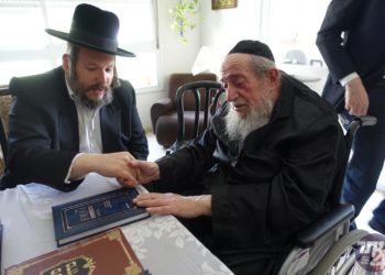 התרגשות רבה בביתר עילית לרגל מעמד הנצחת שמו של מרא דאתרא