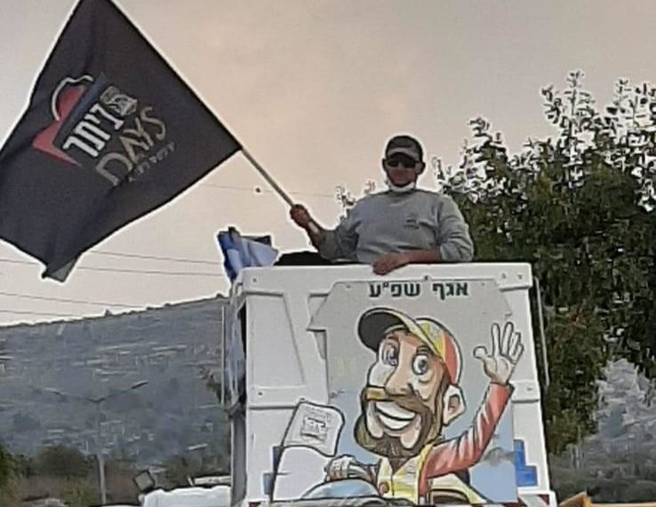 עושים טובה לעצמנו // דבר פורום ‘בעלי העסקים בביתר’