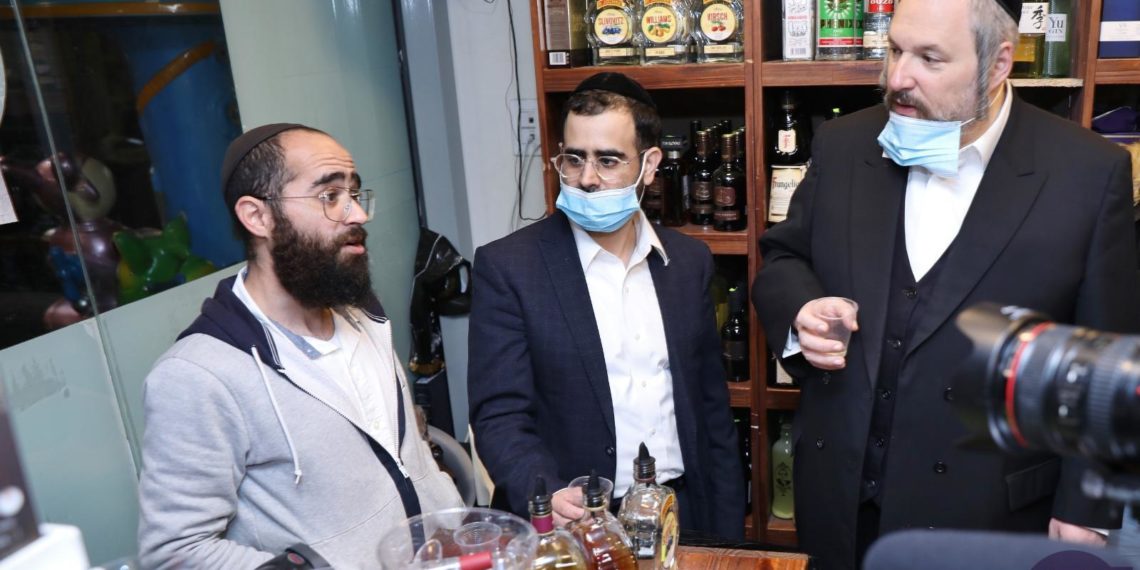 המגזין לעסק המצליח