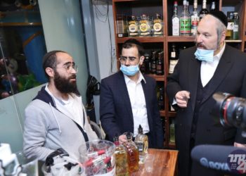 המגזין לעסק המצליח