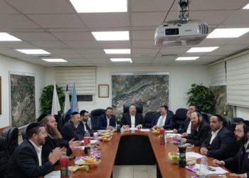 עיריית ביתר עילית אישרה את תקציבה לשנת 2021 – בסך 297 מיליון ₪