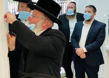 נחנך מרכז מיצוי זכויות באגף הרווחה