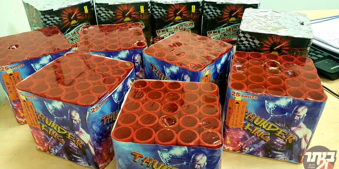 אומרים ‘לא’ לנפצים ‘פיגוע’ מתוצרת חוסאן | בדיקה מגלה: מקור הנפצים בעיר – מהכפר הסמוך. רבני העיר: “ההורים חייבים למנוע”