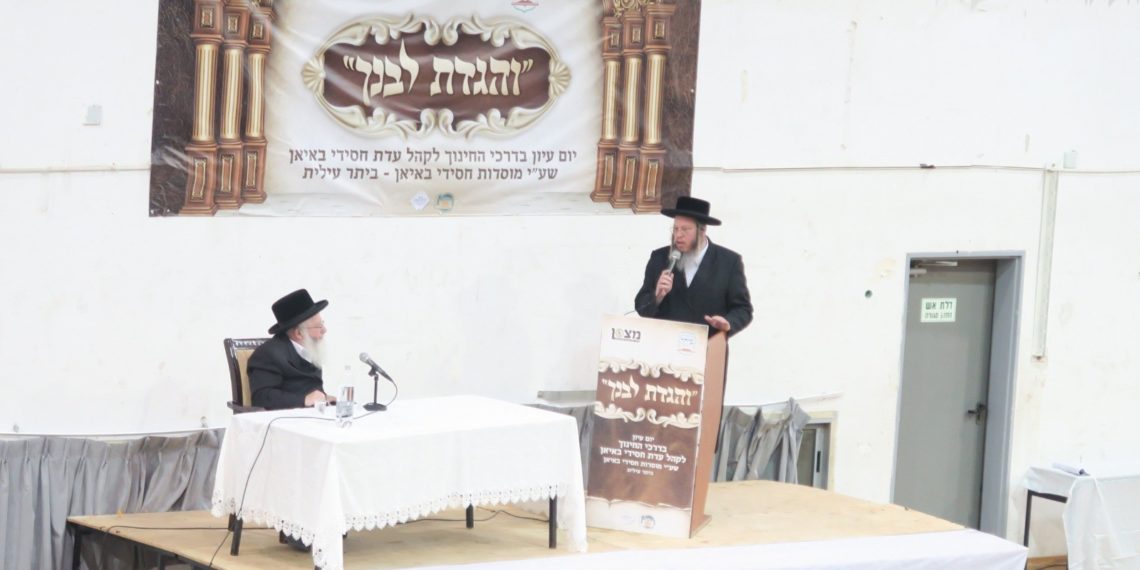 מדברים חינוך | הרגעים העוצמתיים במעמד ‘והגדת לבנך’ בהשתתפות כ”ק האדמו”ר מביאאן שליט”א. חוזרים לחנך.רשמים