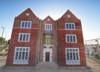 ימה וקדמה וביתרה ה־770 של ביתר | ‘כיכר השלוחים’ נחנכה בעיר, ביום ההילולא של כ”ק מרן האדמו”ר מליובאוויטש זי”ע