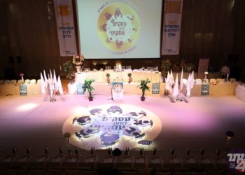 הרצאה פוליטית של הפרשן הבכיר במדינה, טיפים מהמנטור העסקי המוביל בכלכלה הישראלית, ותוכנית עשירה ומושקעת במיוחד: ההכנות ל’וועידת העסקים הרביעית’ – מבט מבפנים