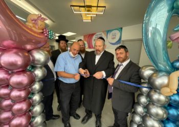 במעמד מרשים: נחנך אגף חדש למרכז טיפת חלב בביתר עילית
