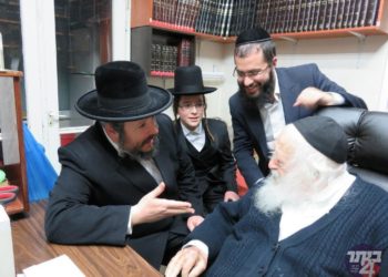 ביתר תזכה להגנה’ 