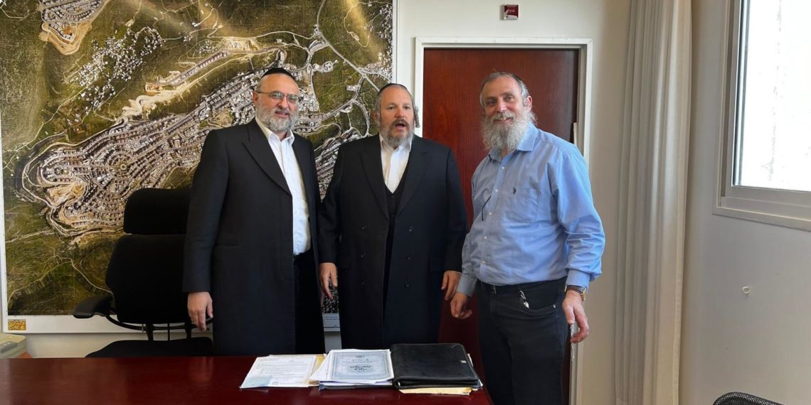 היענות לבבית