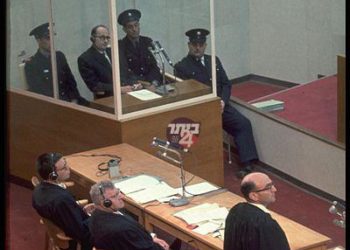 השבוע לפני: משפט אייכמן