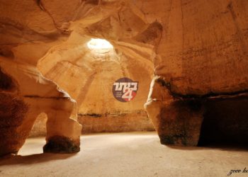 נס בין הזמנים: שני נערים מתושבי עירנו נפצעו קל בנפילה לעומק במהלך טיול משפחתי.