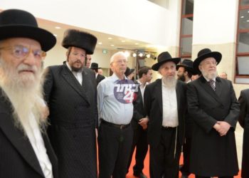 סדרת אירועים מרשימים במוסדות ‘הדרת ירושלים’ בביתר עילית