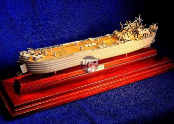 השבוע לפני: הטבעת אוניית אלטלנה