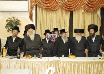 שמחת הבר מצווה לבן הרה”צ רבי חיים שרגא שטרן שליט”א ונכד להגה”צ רבי פסח שטרן שליט”א והאדמו”ר מקאמרנא שליט”א