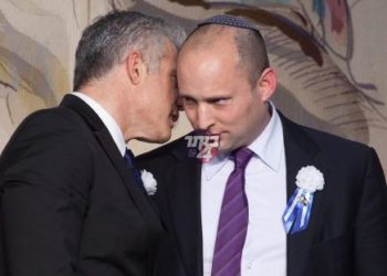 רגע לפני הקמת ממשלת בנט- לפיד המרוץ להשגת הנחה בארנונה