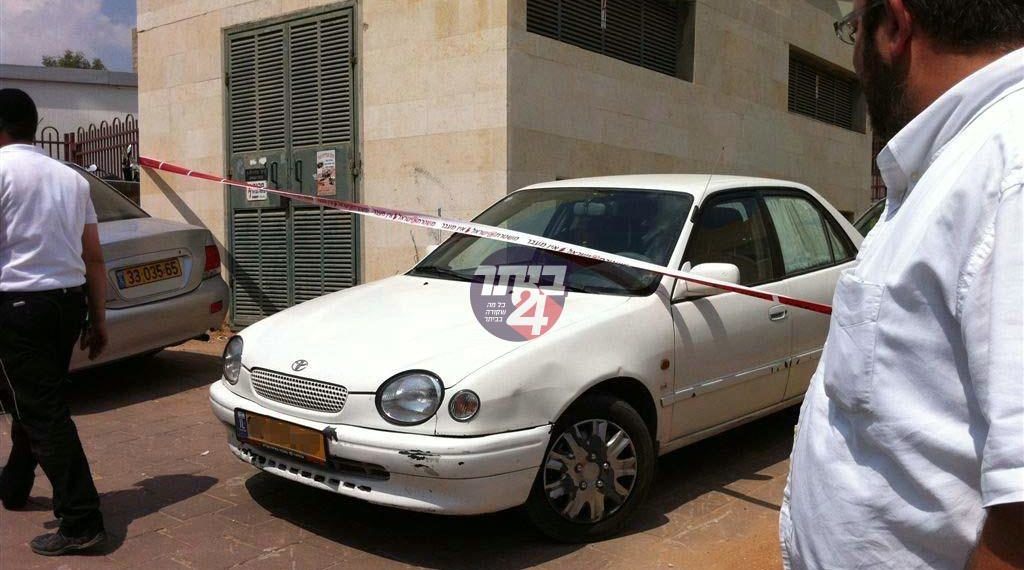 טרגדיה קשה במודיעין עילית: