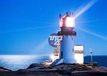 מגדלור החינוך