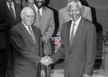 השבוע לפני: שחור על גבי לבן