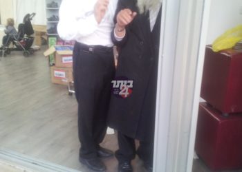 ביתר צועדת עם ‘דנדי’