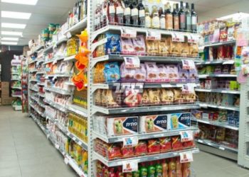 בעקבות עליית המע”מ: גם בביתר: רשתות מזון מנצלות את ההזדמנות לעלייה דרסטית של מחירי המוצרים