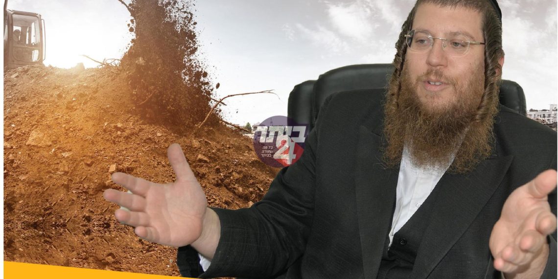 צומת העצבים