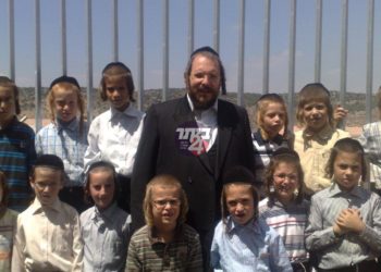 שנה”ל תשע”ג נפתחה בהצלחה בביתר עילית :