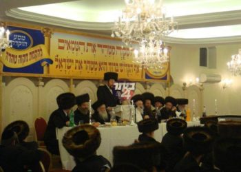 ביתר עילית; ראש העיר שב מביקור מוצלח בלונדון בשליחות קרן ‘ביתר פמילי’ לטובת הקמת מקוה טהרה
